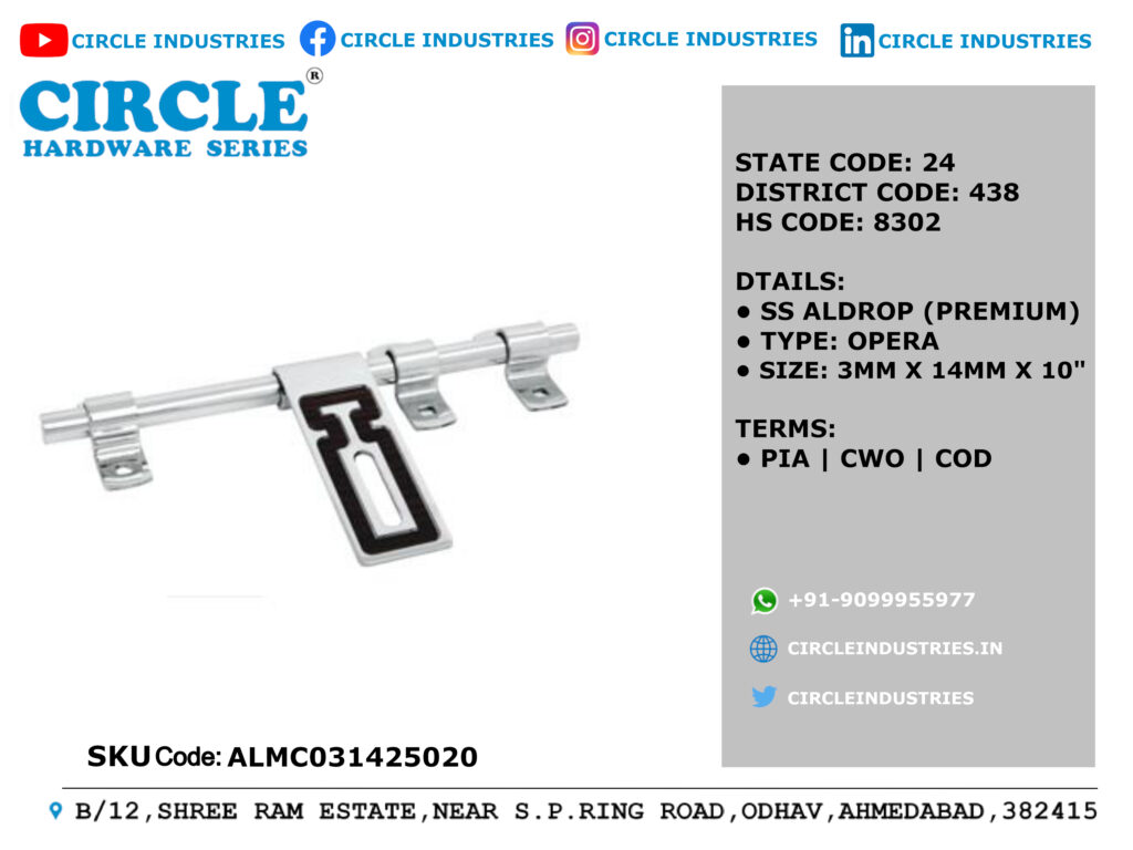 CIRCLE Al Drop | 8 Inch/10 Inch/12 Inch | Door Lock with Handle | Heavy ...